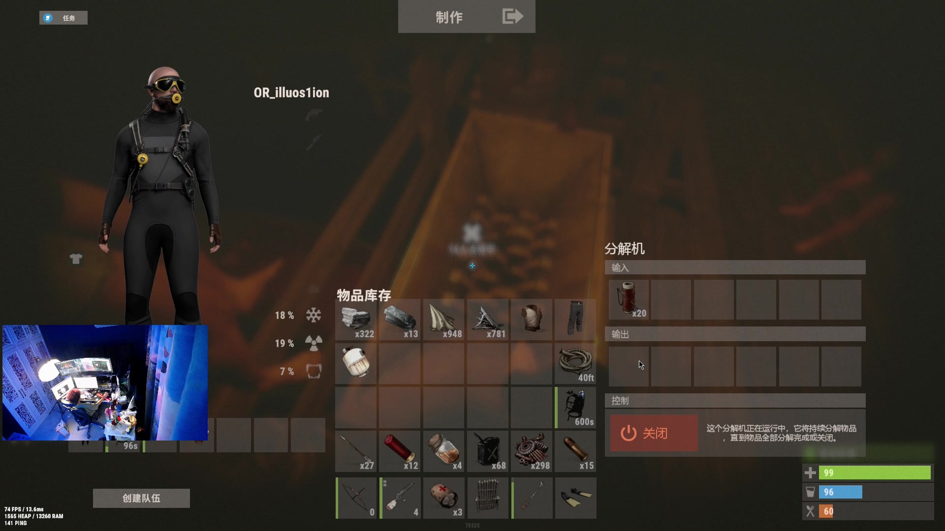 【2023-02-17 20点场】斯祥丶：双倍亲密~今晚8点SOLO开荒~