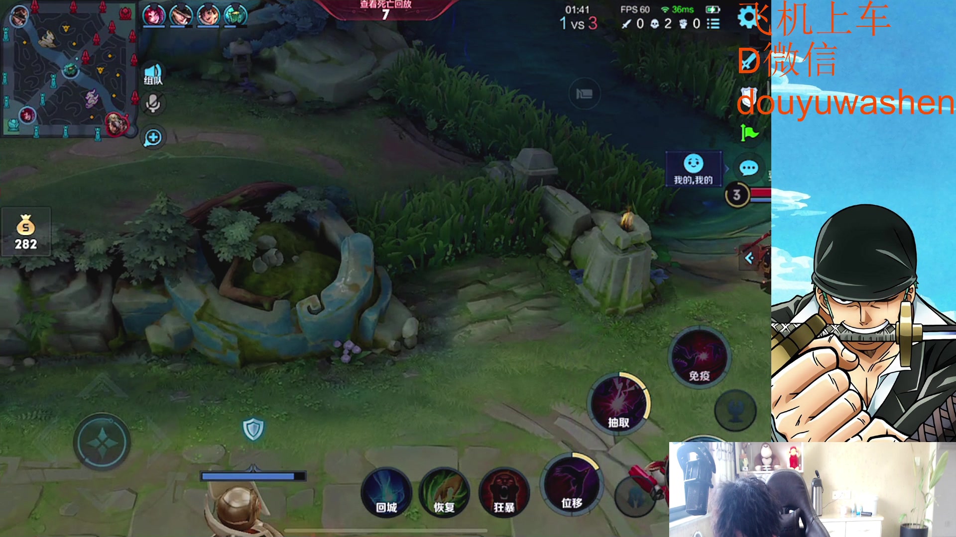 【2023-02-17 10点场】小小青蛙笑i：蛙神：永远的神！！！！！