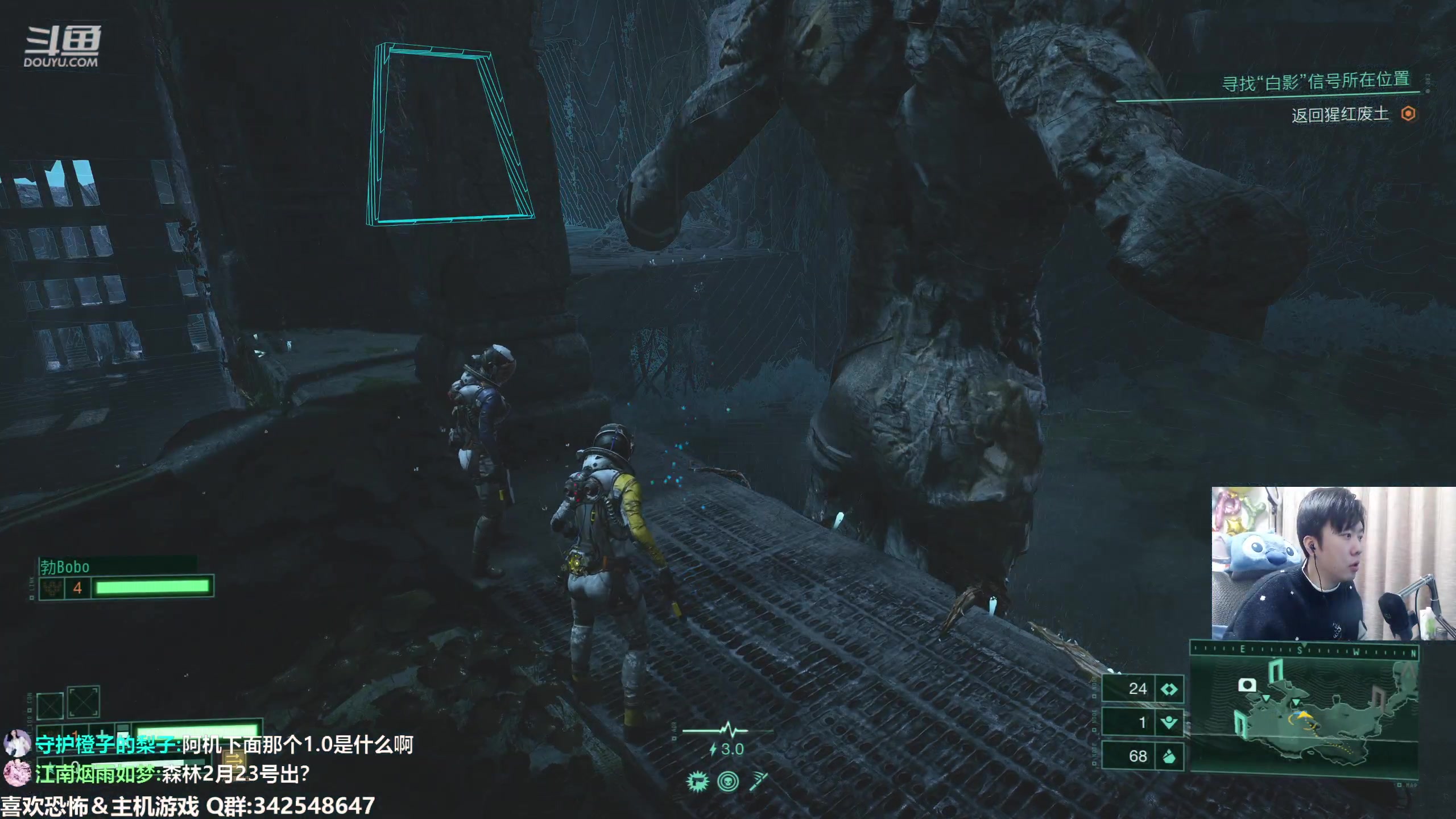 【2023-02-17 20点场】机长YG：【机长】新恐怖游戏开荒！直播中！