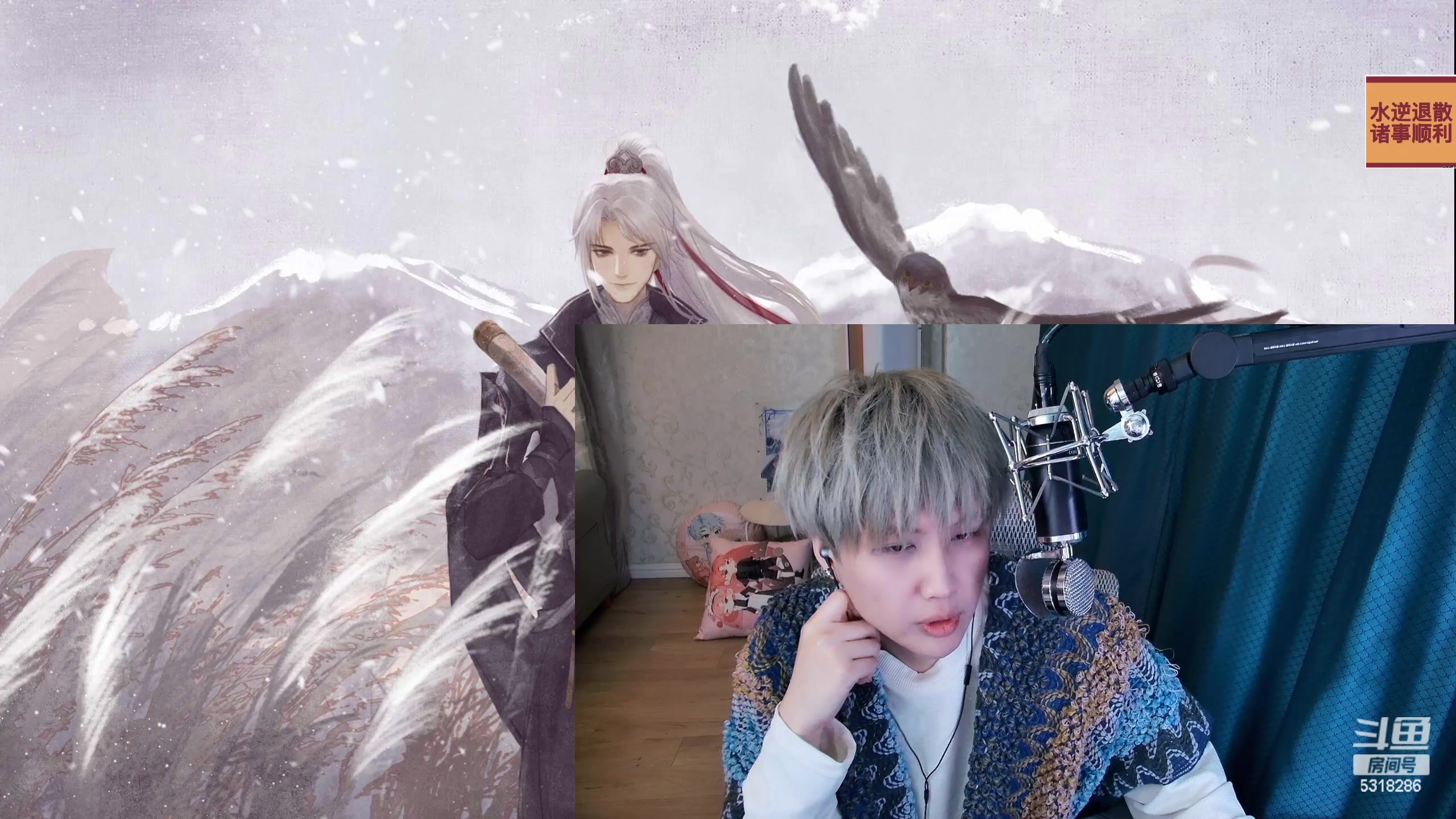 【2023-02-17 19点场】菜到极致小兰摧：【钻石双倍】超气人兰崽=.=