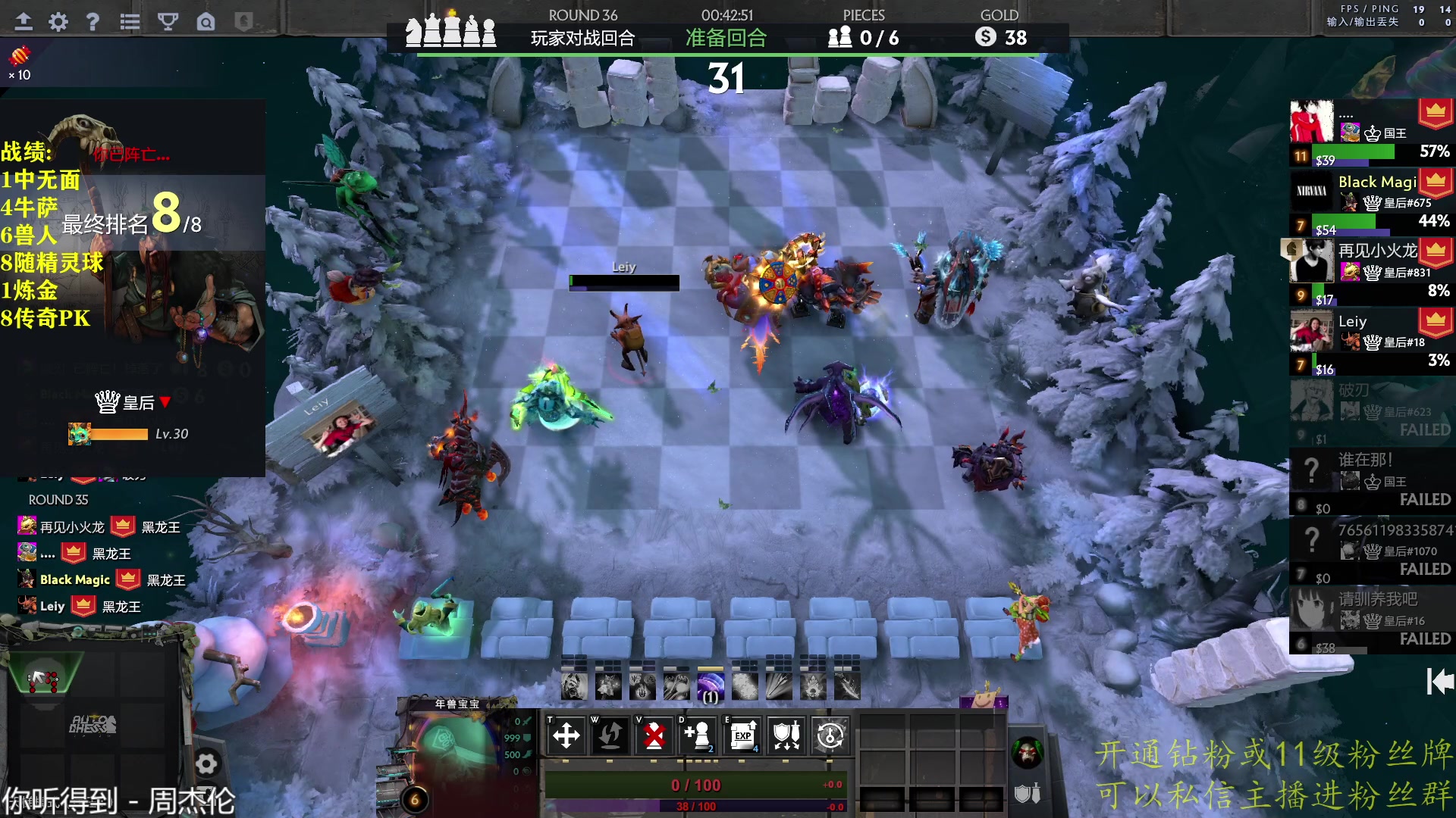 【2023-02-16 19点场】棋迷iluhr：来好这听歌就好了.Day132