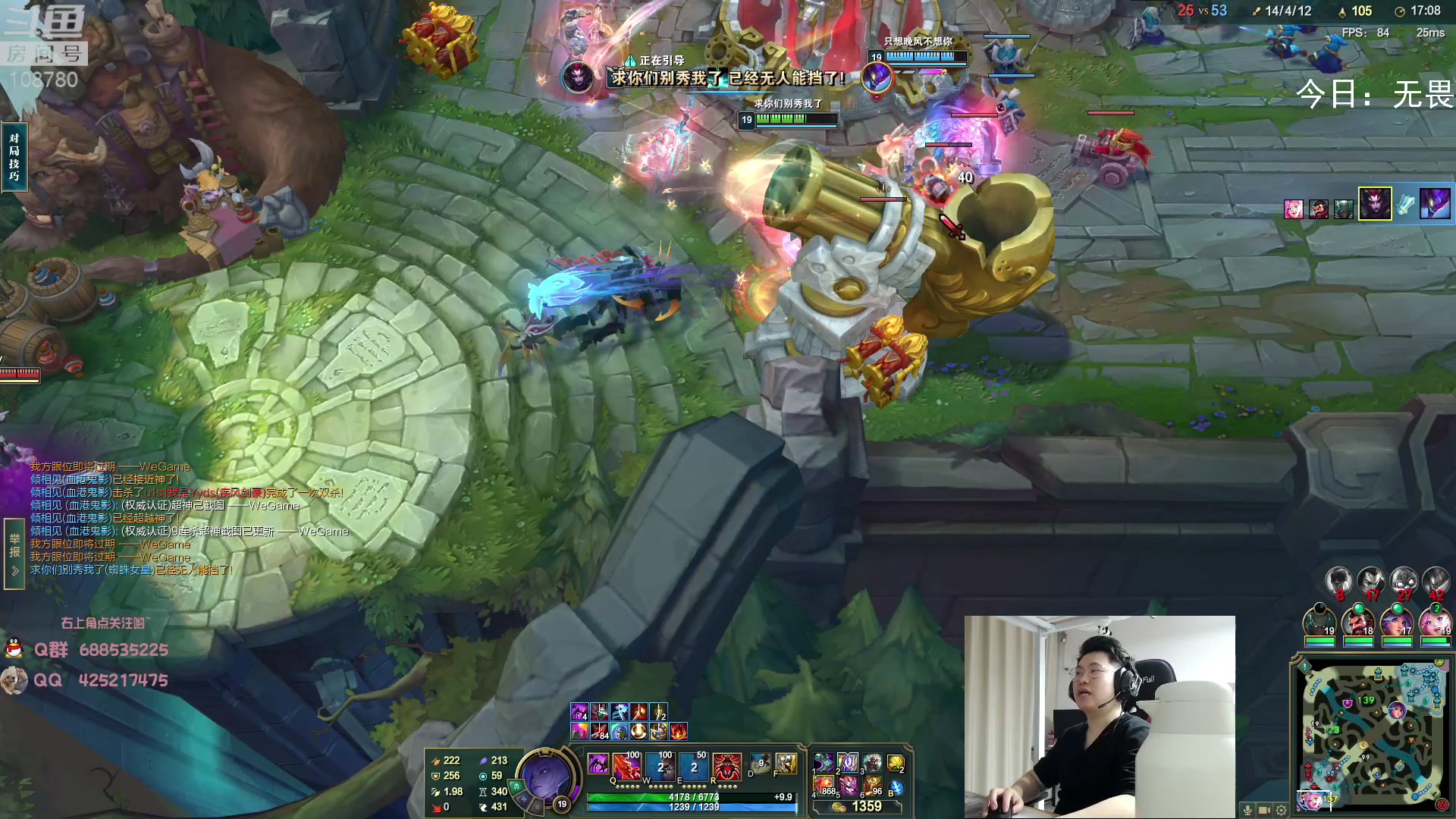 【2023-02-17 02点场】兮饭锐雯：无限火力滴神 速进