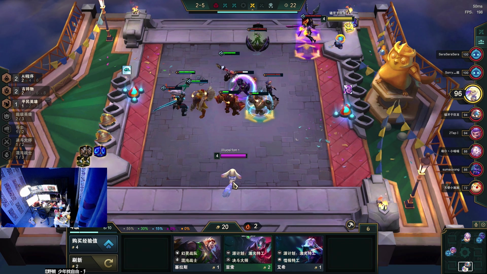 【2023-02-17 18点场】斯祥丶：双倍亲密~今晚8点SOLO开荒~