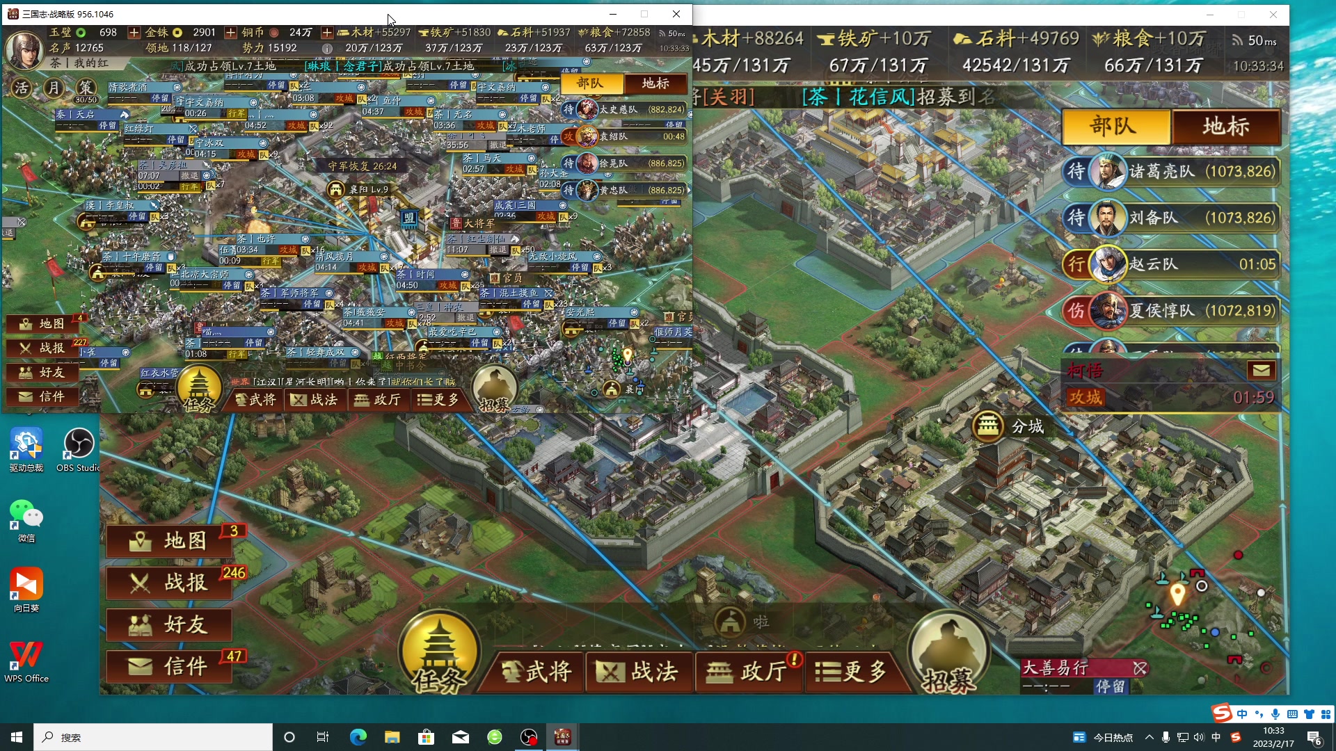 【2023-02-17 09点场】午夜抹抹茶：传奇吸血鬼茶谷拉