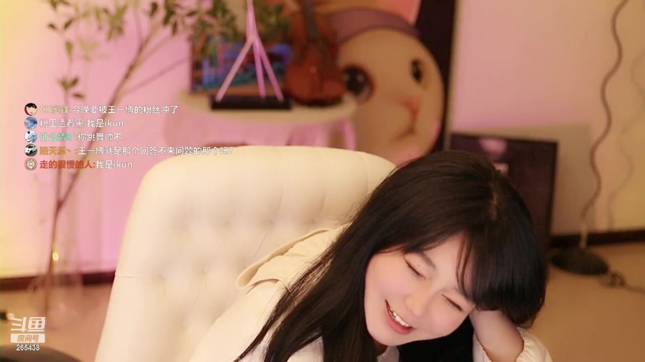 【2023-02-17 21点场】刘飞儿faye：飞儿 懒狗少女