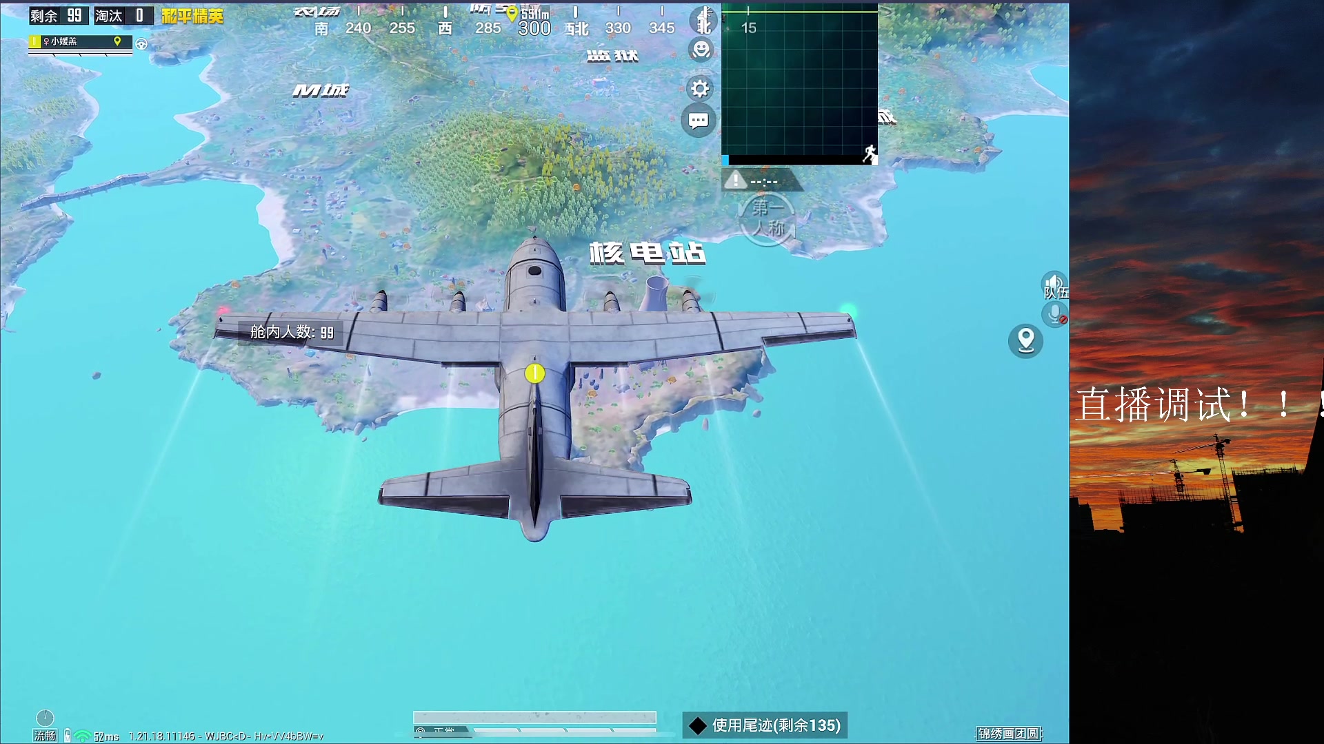 【2023-02-17 12点场】六神弟弟Tht：新主播第一天直播⭐