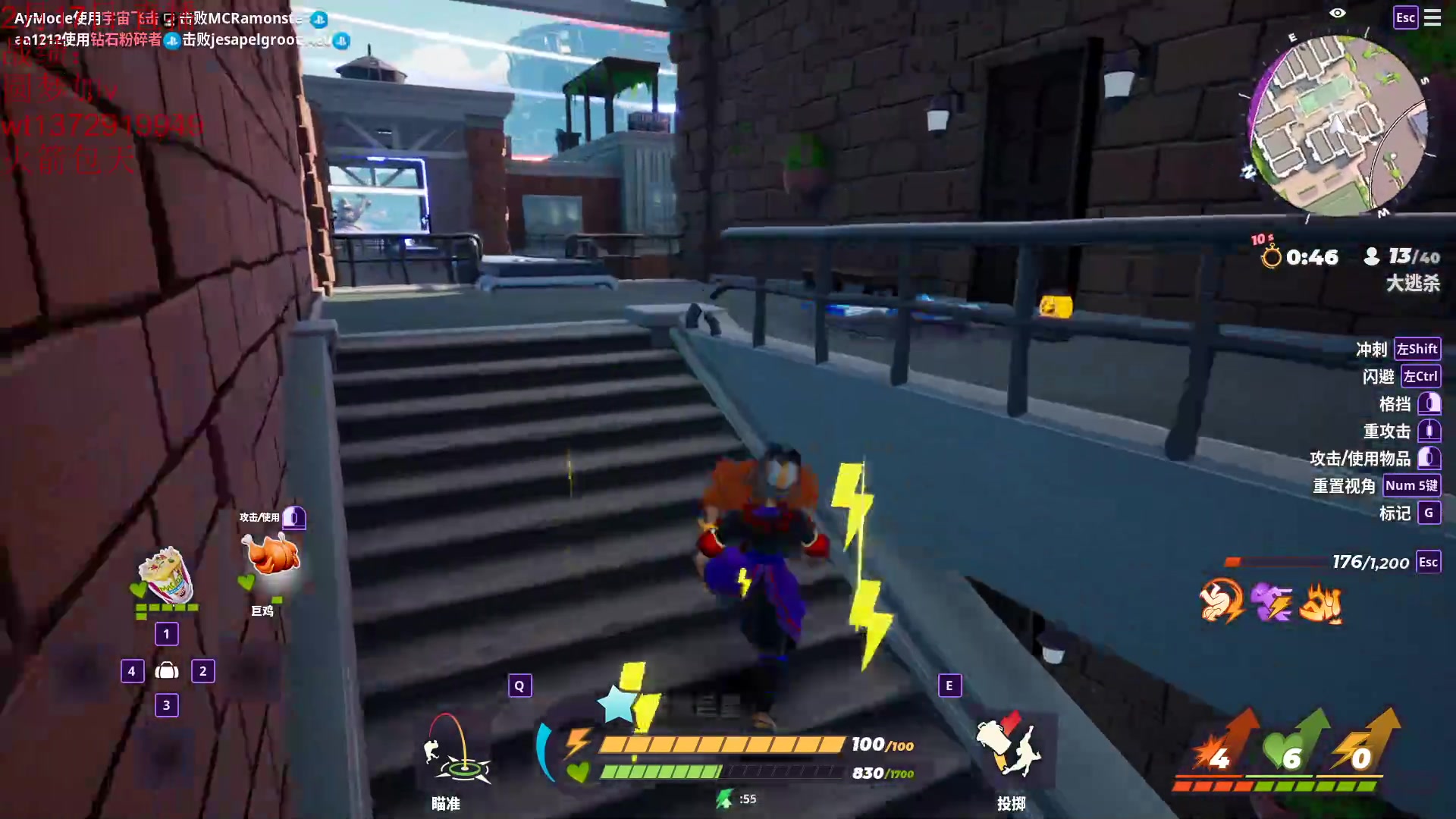 【2023-02-17 01点场】饺灬灬子：饺上去邦邦两拳！