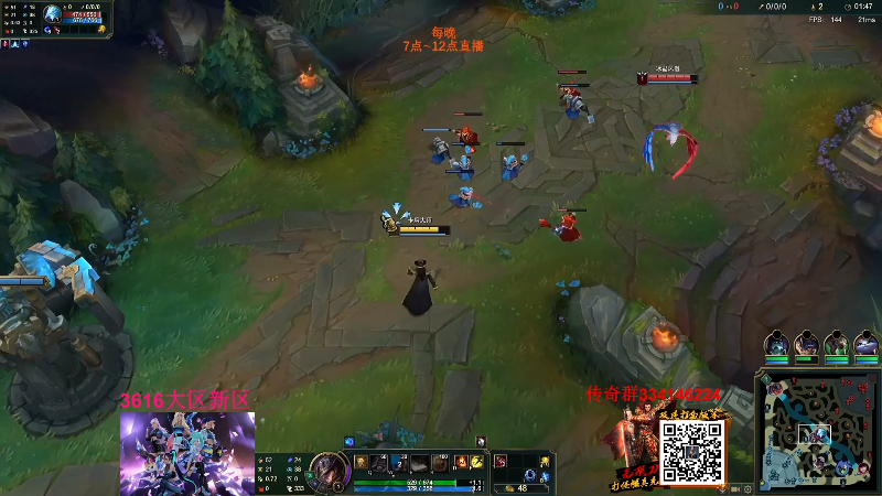 【英雄联盟】主播油条的精彩时刻 20230217 07点场