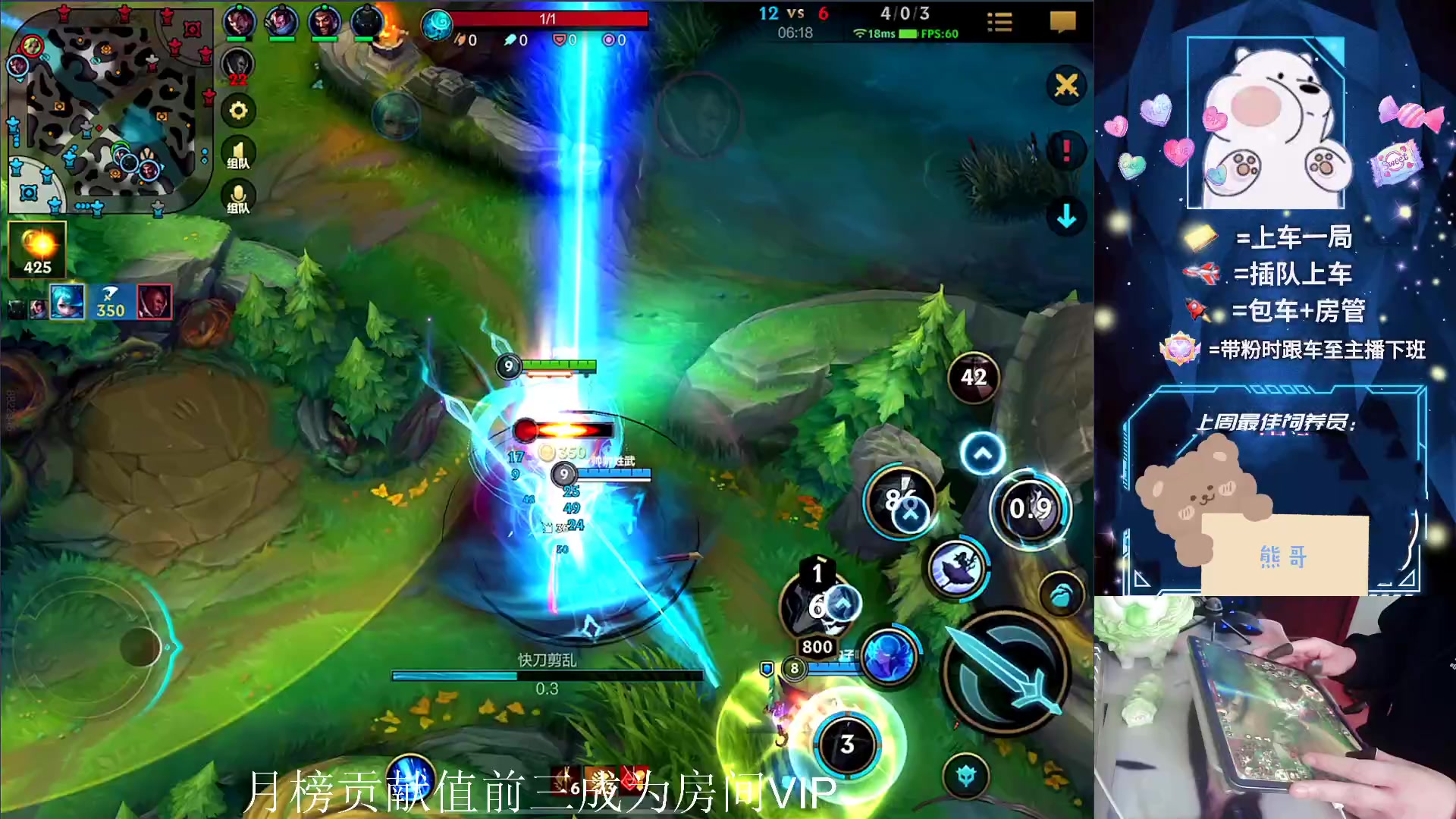 【2023-02-17 14点场】耿枫QUQ：{黄金双倍}带粉 钻石大师 有位~