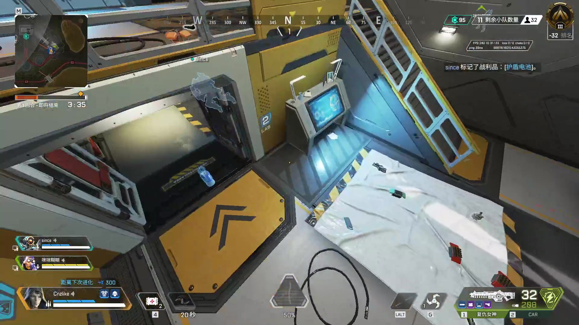 【2023-02-17 06点场】Cnzlike：顶尖源氏已到宗师1 新赛季新版本源氏！