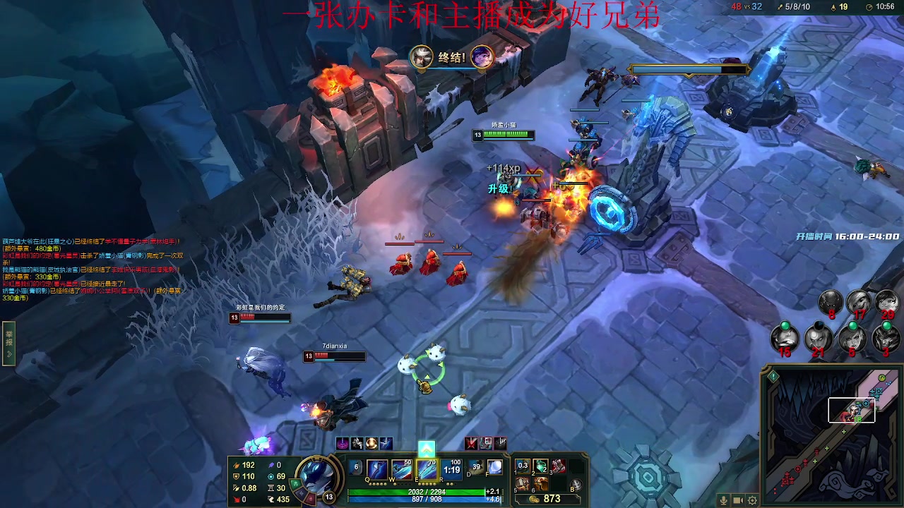 【2023-02-17 02点场】野猪九月：【小奶团】天天开心哟