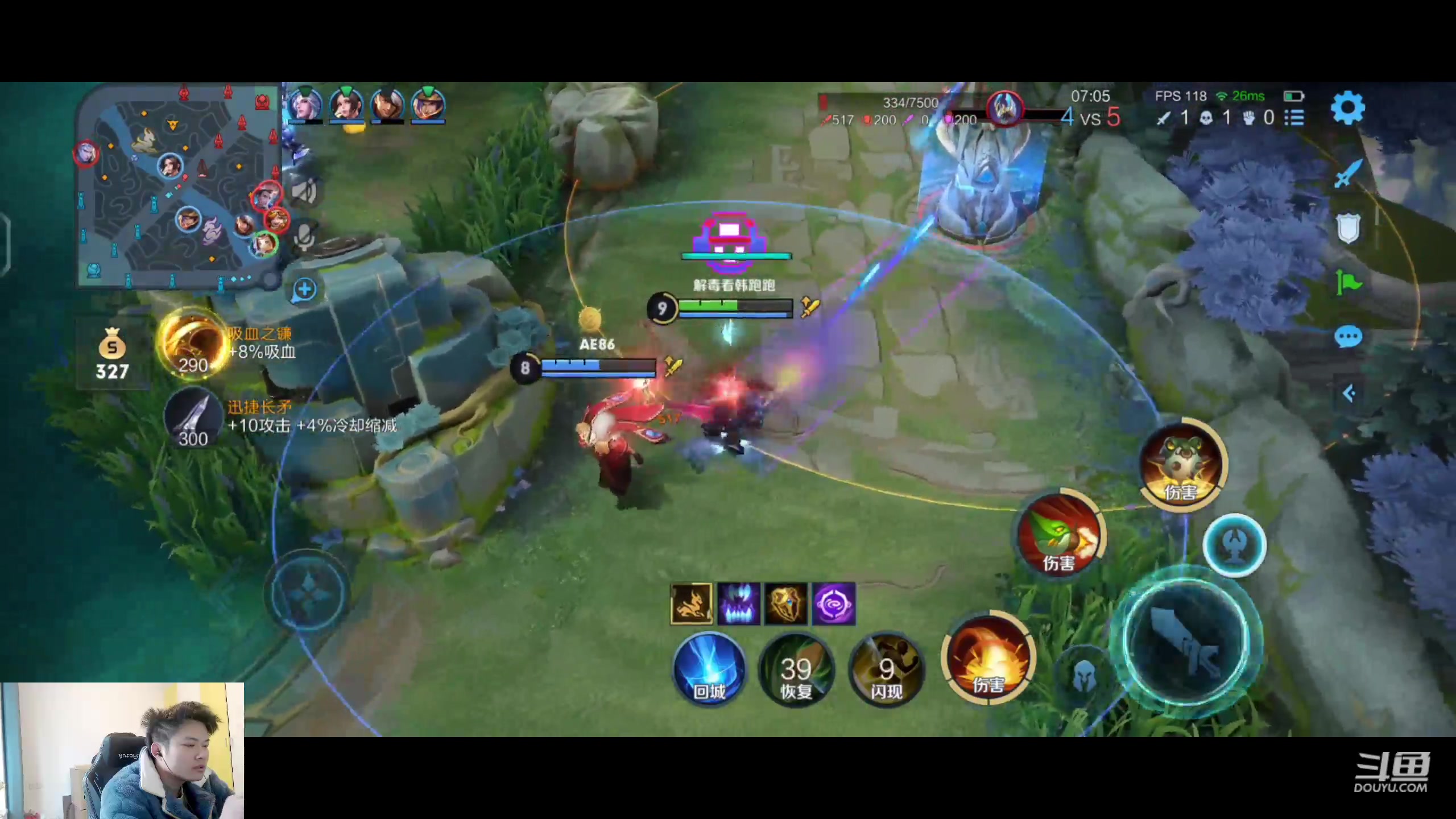 【2023-02-17 13点场】韩跑跑ovo：单排上分教学~