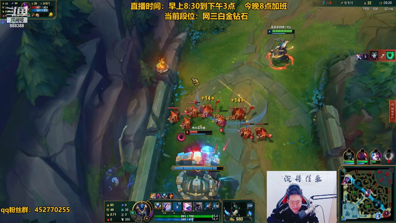 【英雄联盟】你的大湿兄zZ的精彩时刻 20230217 01点场