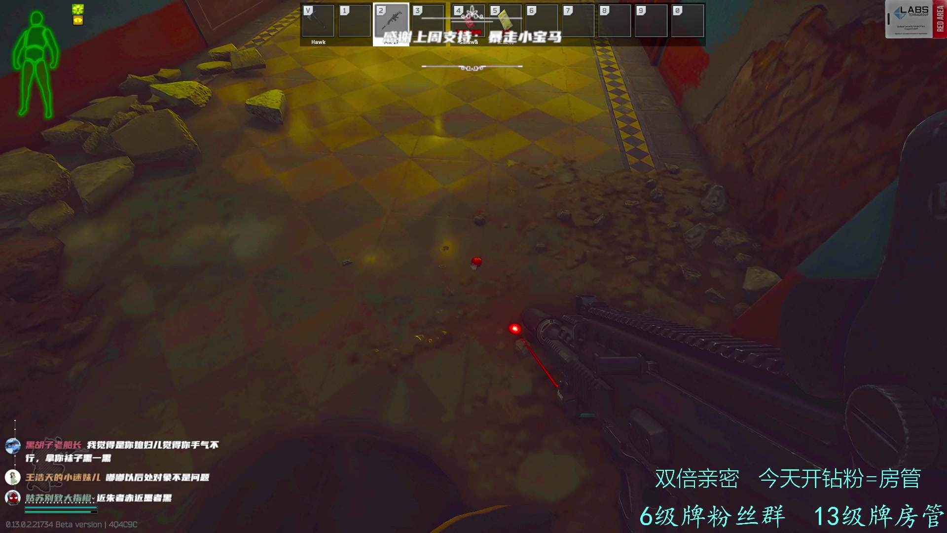 【2023-02-16 22点场】王浩天儿：【404/67级】阳光开朗大男孩。