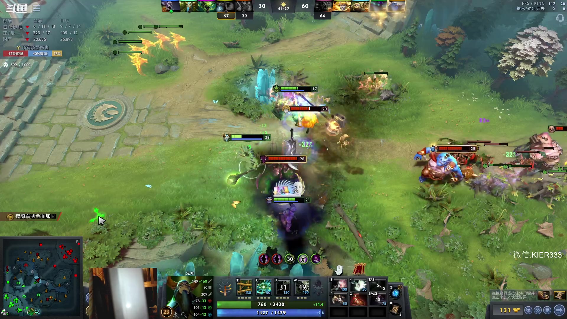 【2023-02-17 05点场】叶子长青K：长青派火猫 刻在肌肉里的操作