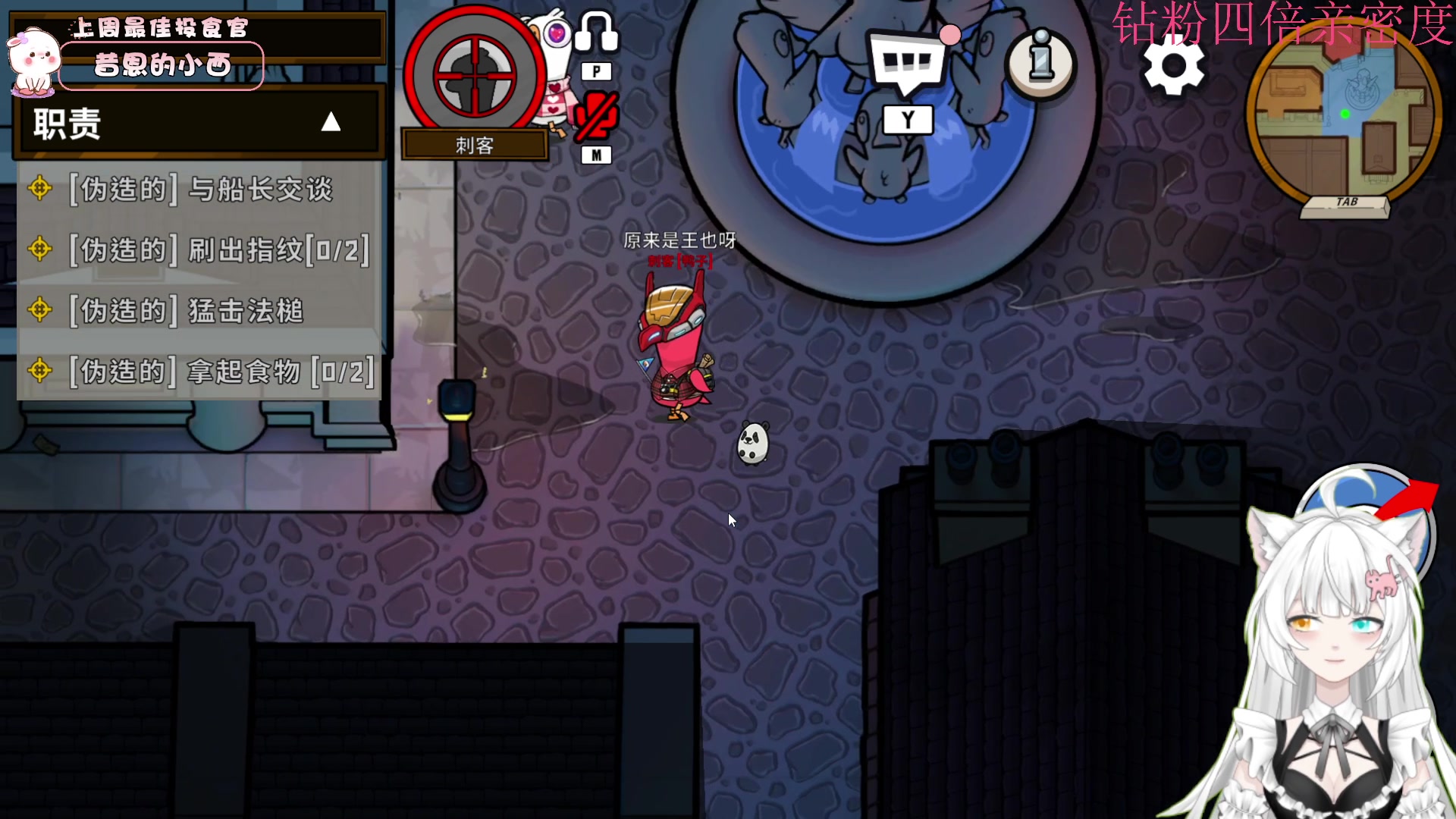 【2023-02-16 17点场】昔恩小姐姐：新人主播第一天~~ 6301433