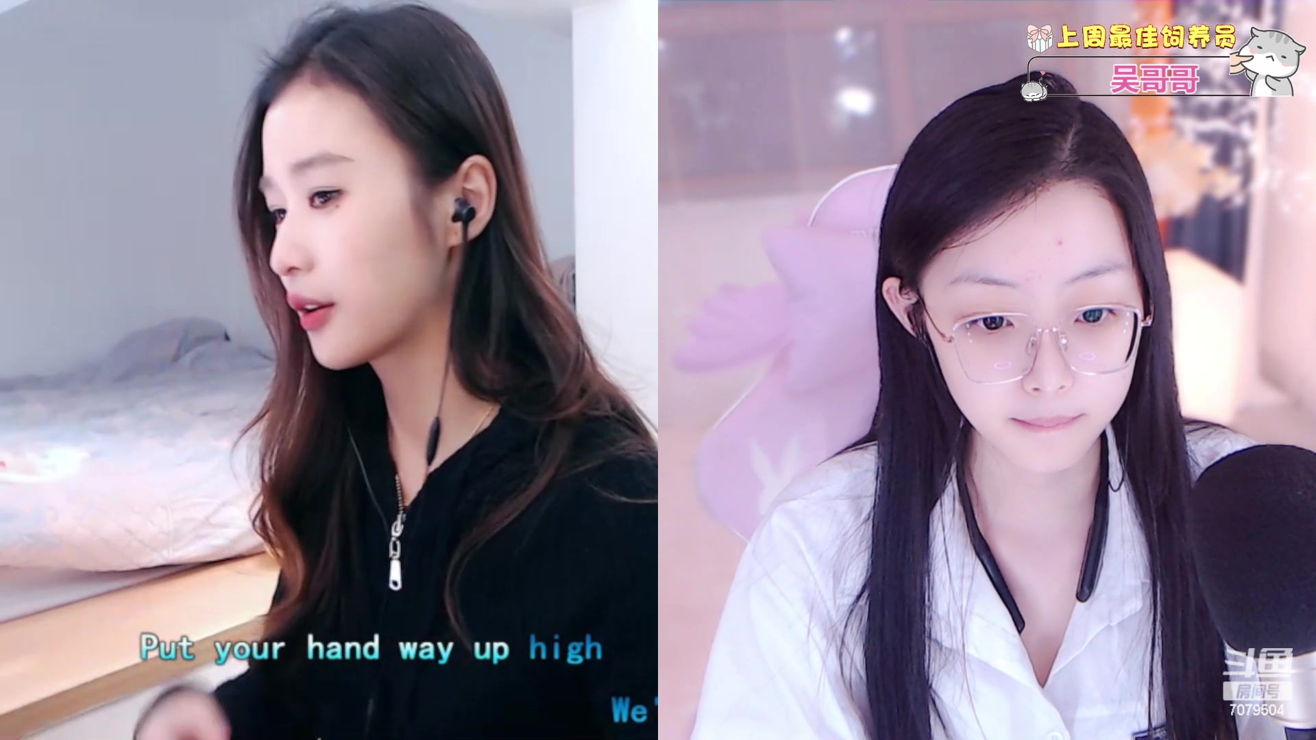 【2023-02-17 00点场】美女小莹：【双倍】不要因为没有掌声就失去自信