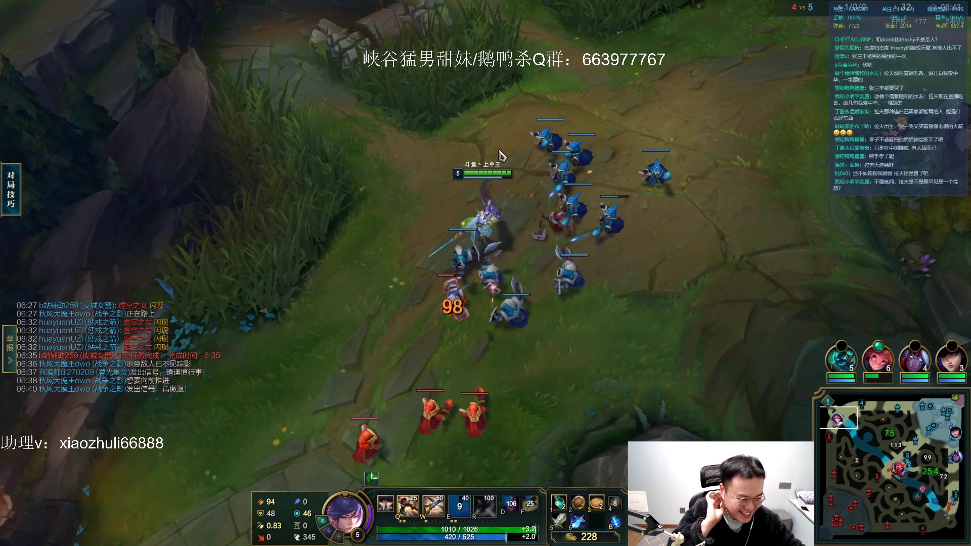 【2023-02-17 03点场】jjking剑姬：重回巅峰，剑姬之魂！