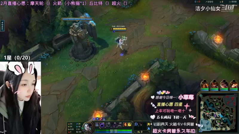 辛德拉逆风翻盘