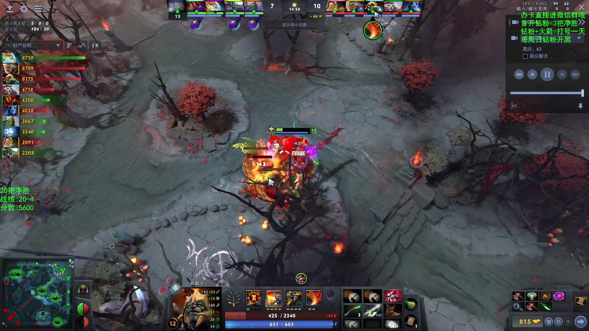 【2023-2-17 14点场】ZC陈笑风:【ZC】绝活火猫大圣！