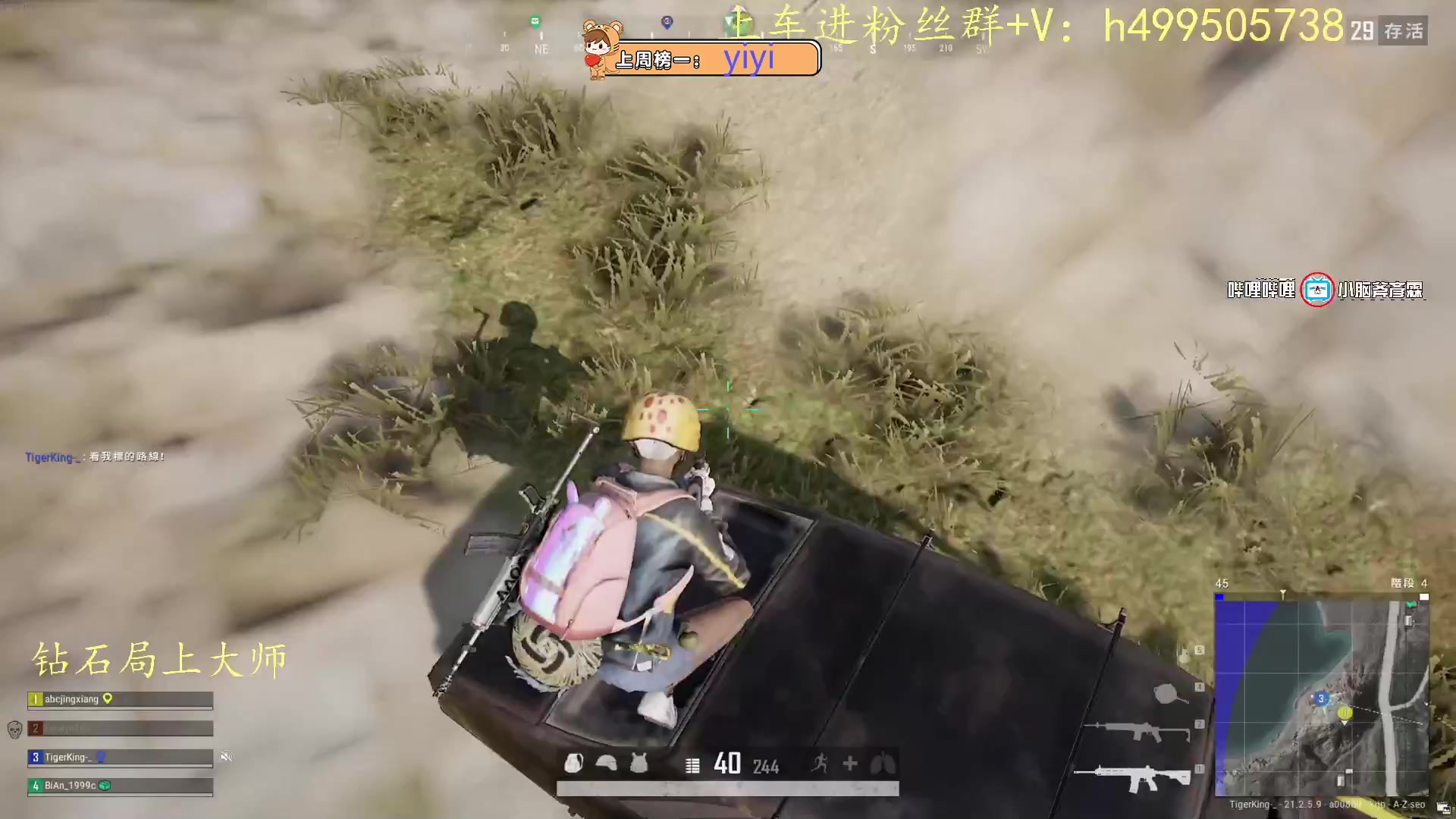 【2023-02-17 07点场】小老虎彦霖：人美声甜技术主播