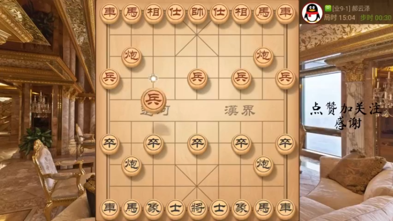 瞎眼狗，打蛇打七寸，八角马撒有哪啦