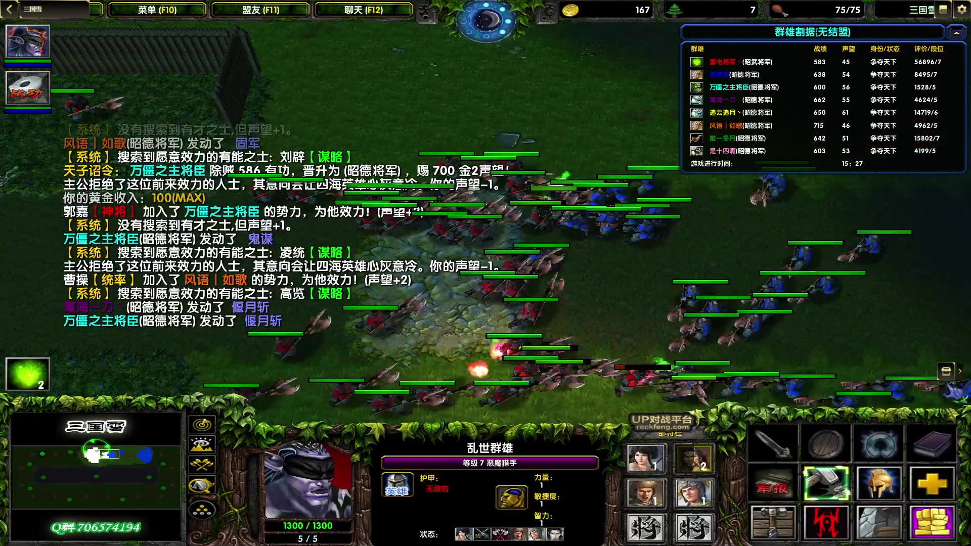 【2023-02-15 16点场】余贰人：新年快乐！ 97828