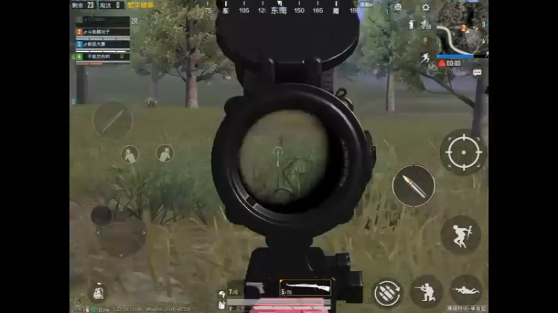 三倍狙击也可以击杀