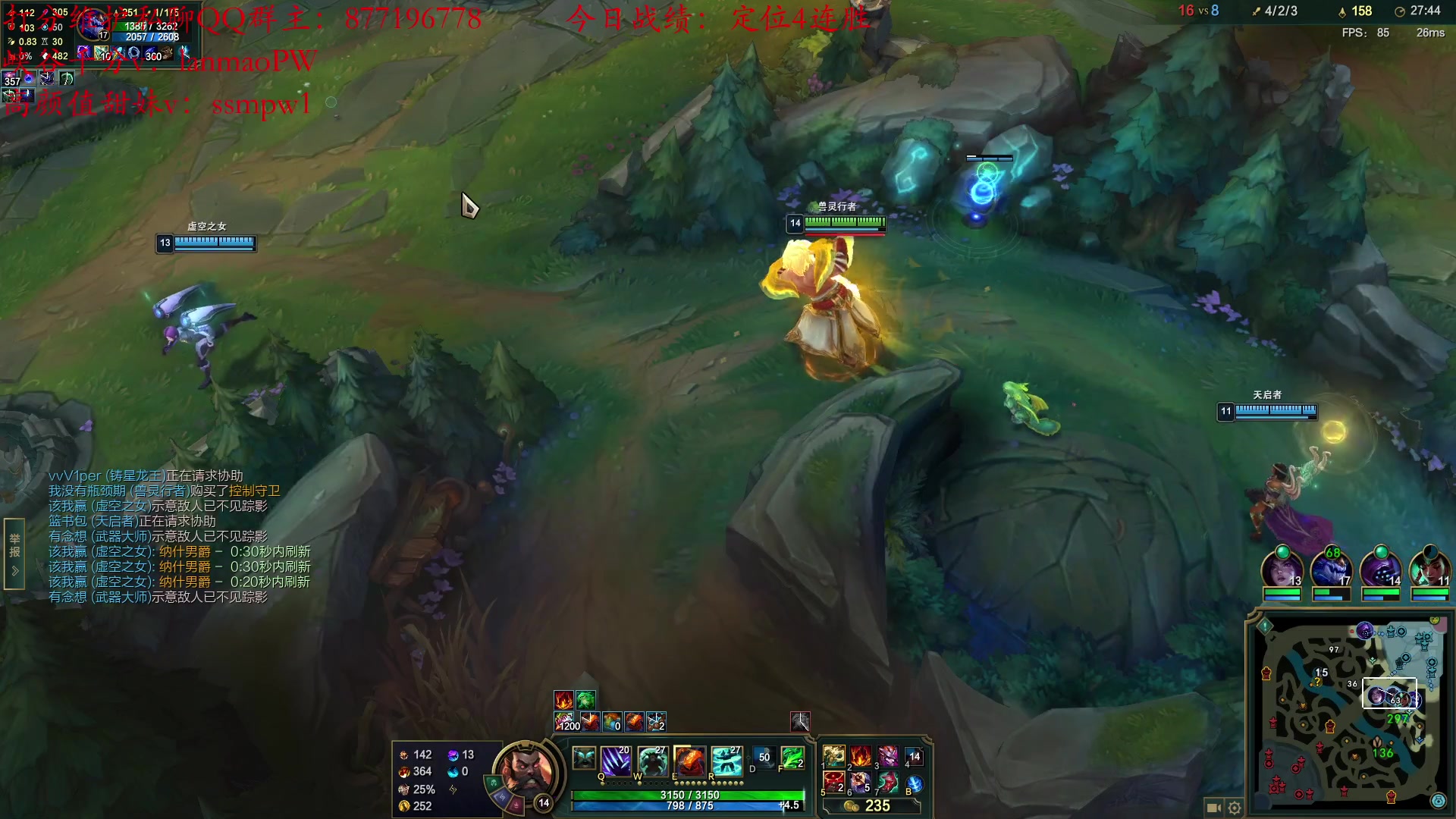 【2023-02-17 12点场】Night丶杀神风：乌迪尔大师冲分！