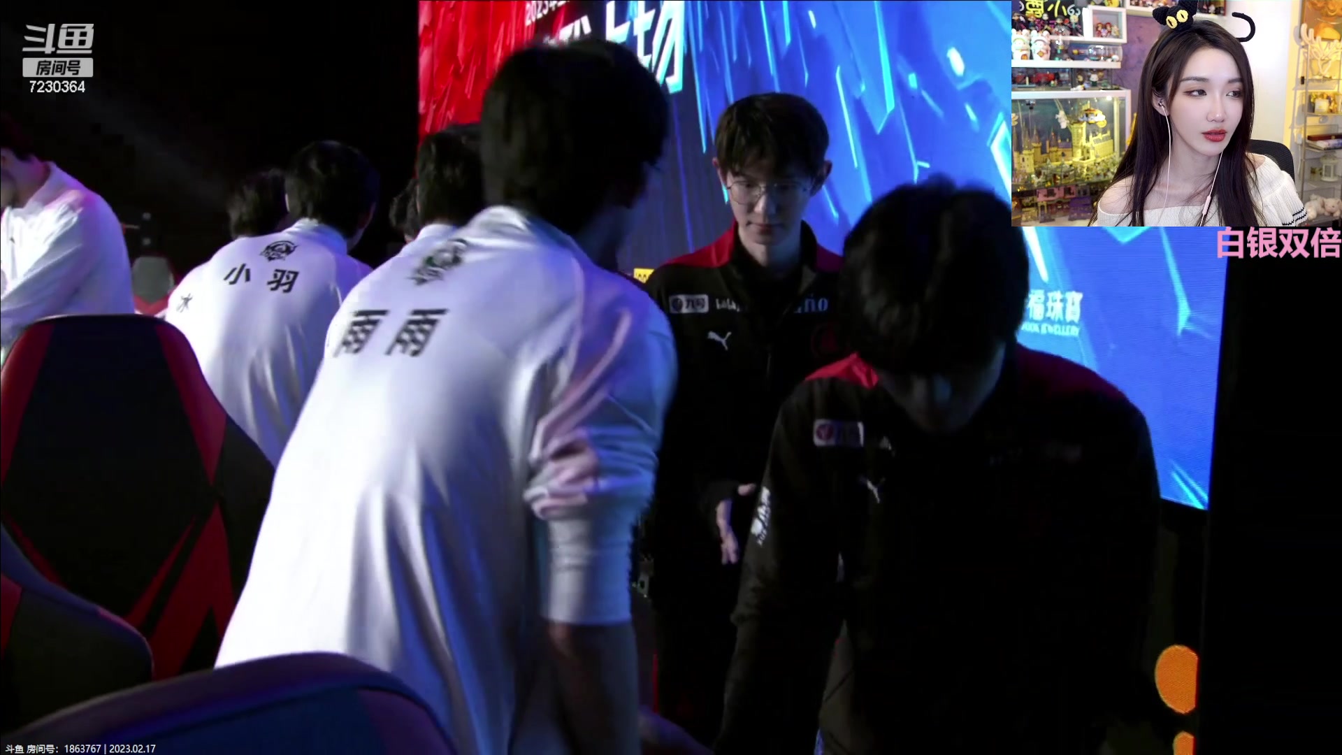 【2023-02-17 21点场】解说小鹿呀：猪哼小鹿双倍：AG vs RNGM