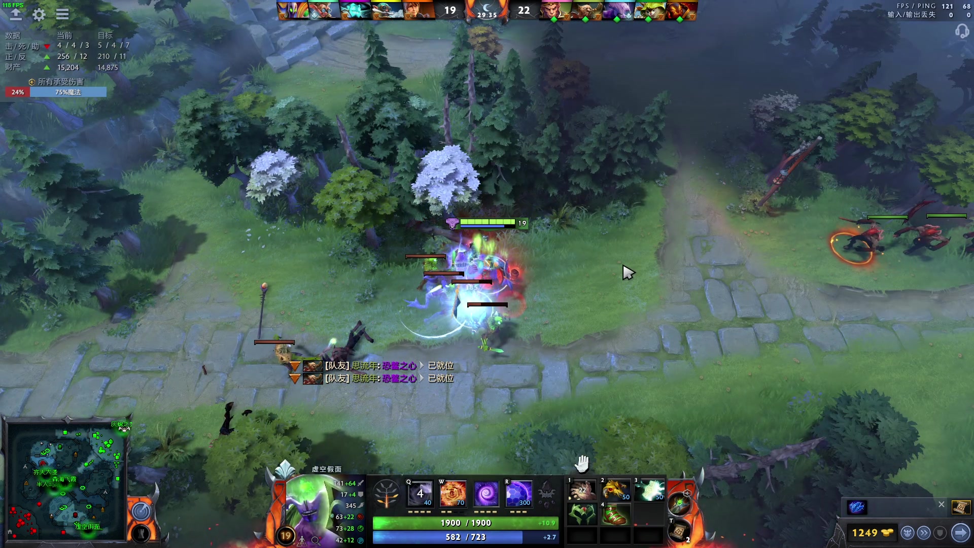 【2023-02-16 13点场】三酒OuO：我希望你快乐