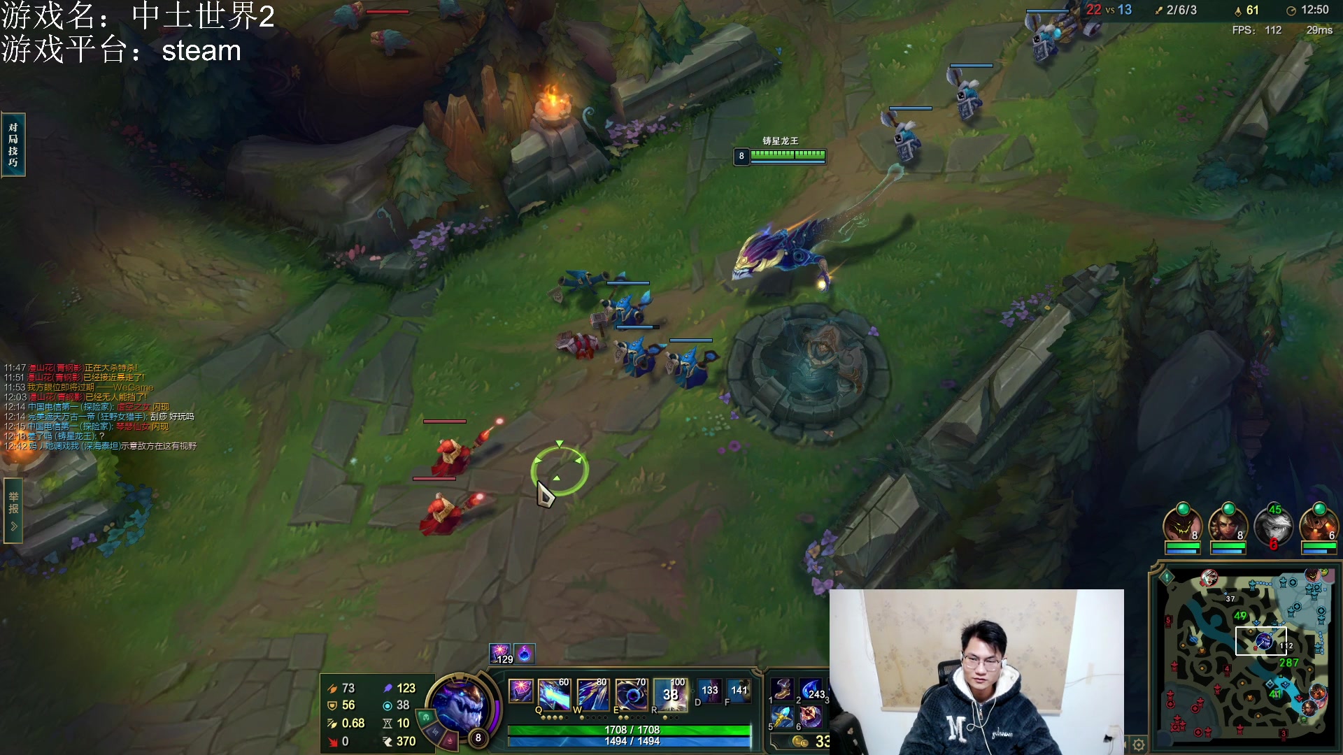 【2023-02-17 09点场】暴走的银剑君丶：银剑君：新版龙王！`