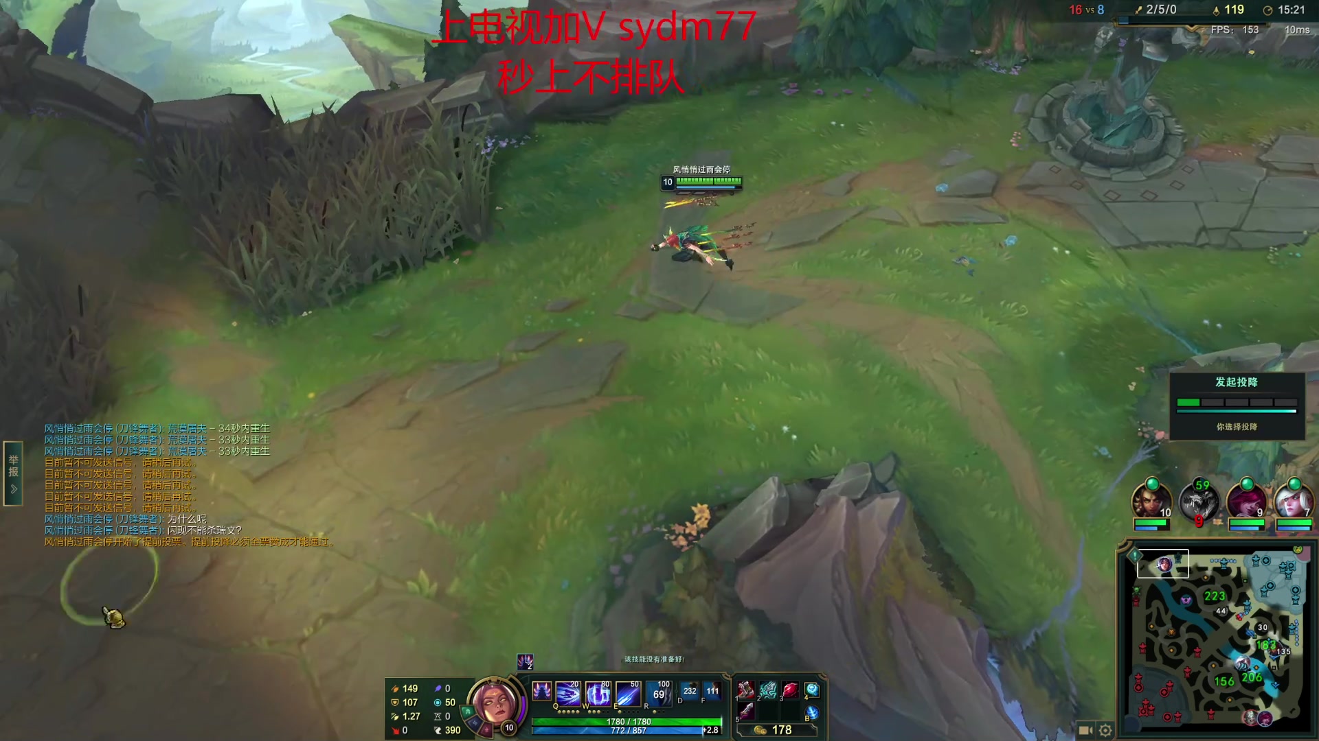 【2023-02-17 02点场】岁月刀妹：斗鱼第一刀妹 全方面教学