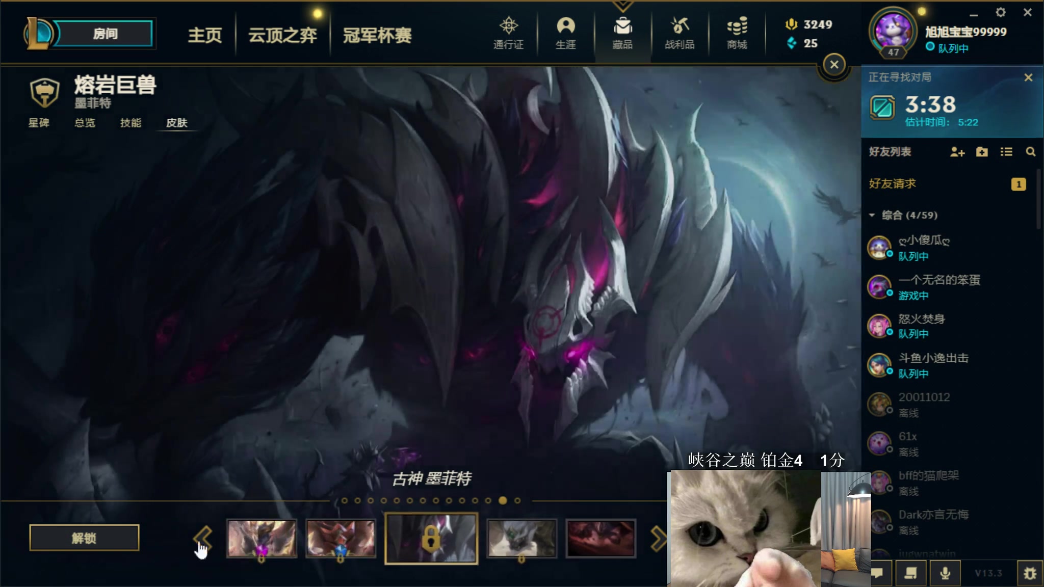 【2023-02-17 04点场】一笑zy：吊机？这可是无敌大剑神！~
