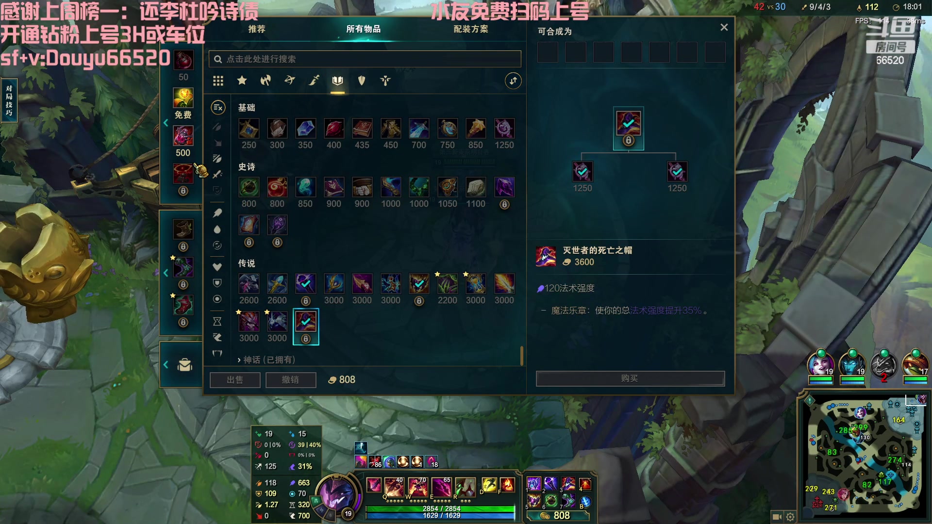 【2023-02-17 16点场】牛奶MilkGod：无限火力之神！有车位！