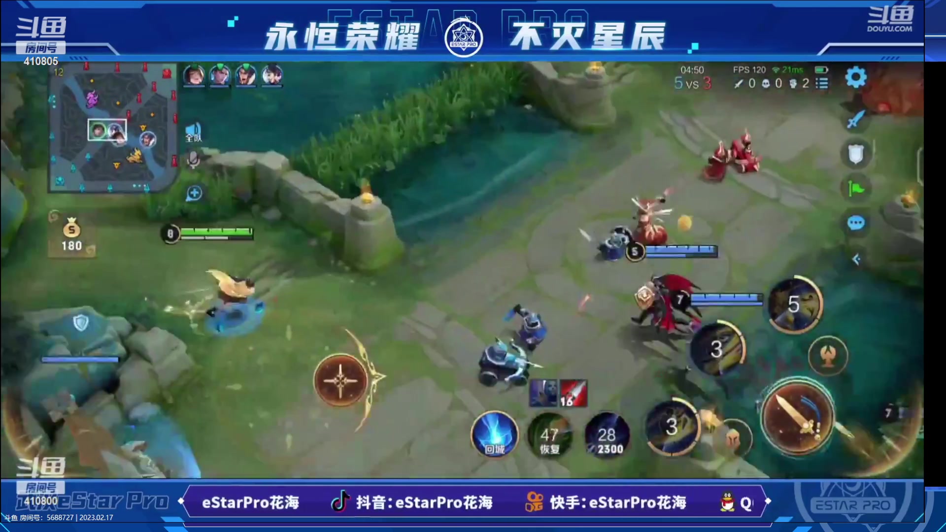 【2023-02-17 12点场】eStarPro清融丶：巅峰赛啦啦啦啦
