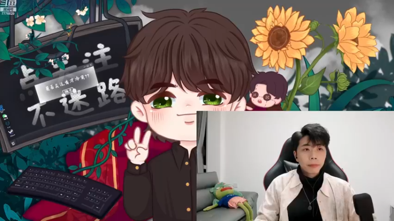 【2023-02-16 23点场】秀才冷男：【小奶团】舞蹈练习生ing~双倍已开