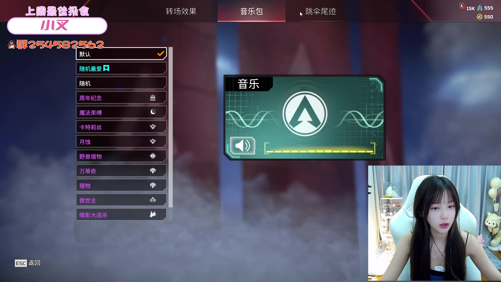【2023-02-16 01点场】艾琳bigbaby：重生之你快乐吗