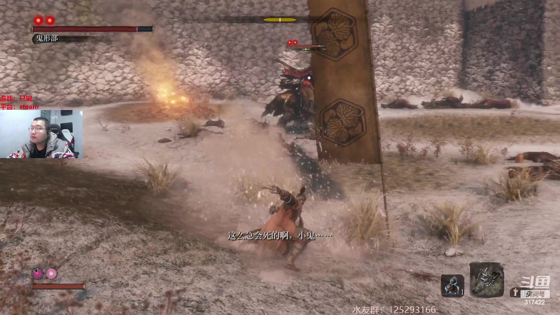 【2023-02-16 23点场】驴酱的冯雨大王：冯雨大王：保持理智，热爱生活！