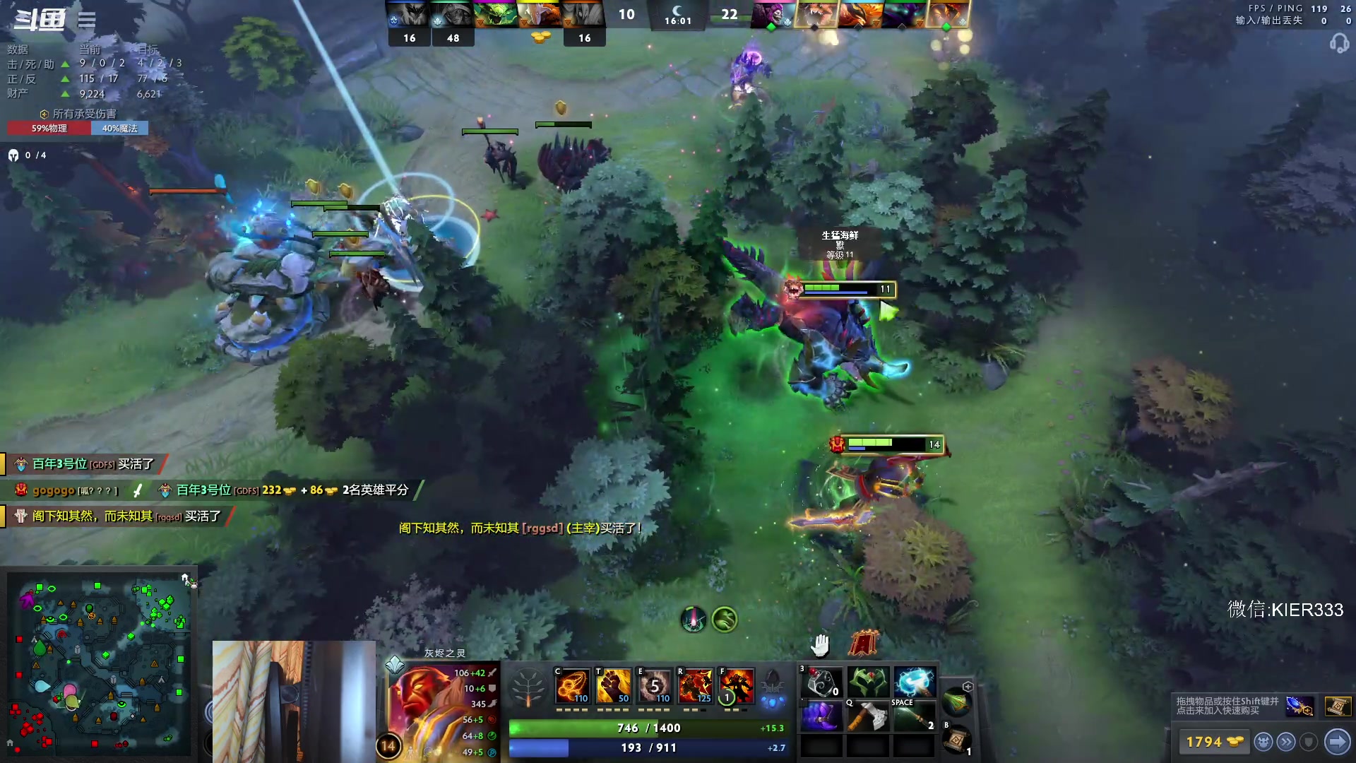 【2023-02-16 21点场】叶子长青K：长青派火猫 刻在肌肉里的操作