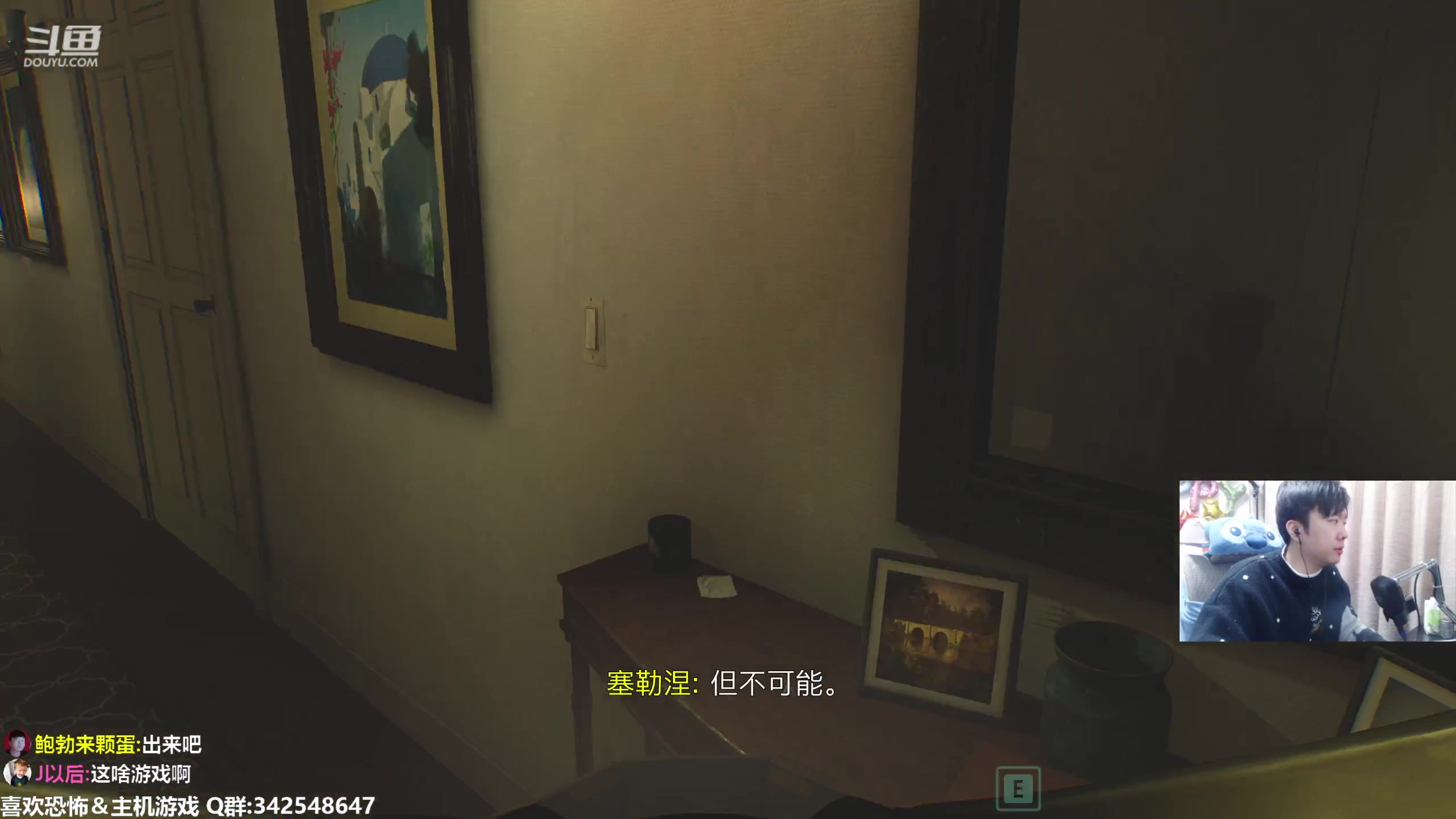 【2023-02-17 18点场】机长YG：【机长】多人恐怖肉鸽直播中！！