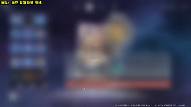 【2023-02-16 16点场】壹角钢镚：【崩坏】刷金装！