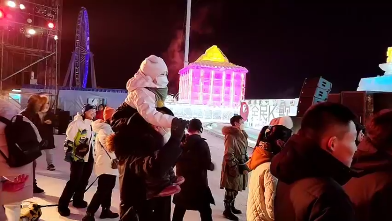 【2023-02-17 19点场】蓝战非OvO：云旅游:哈尔滨玩起