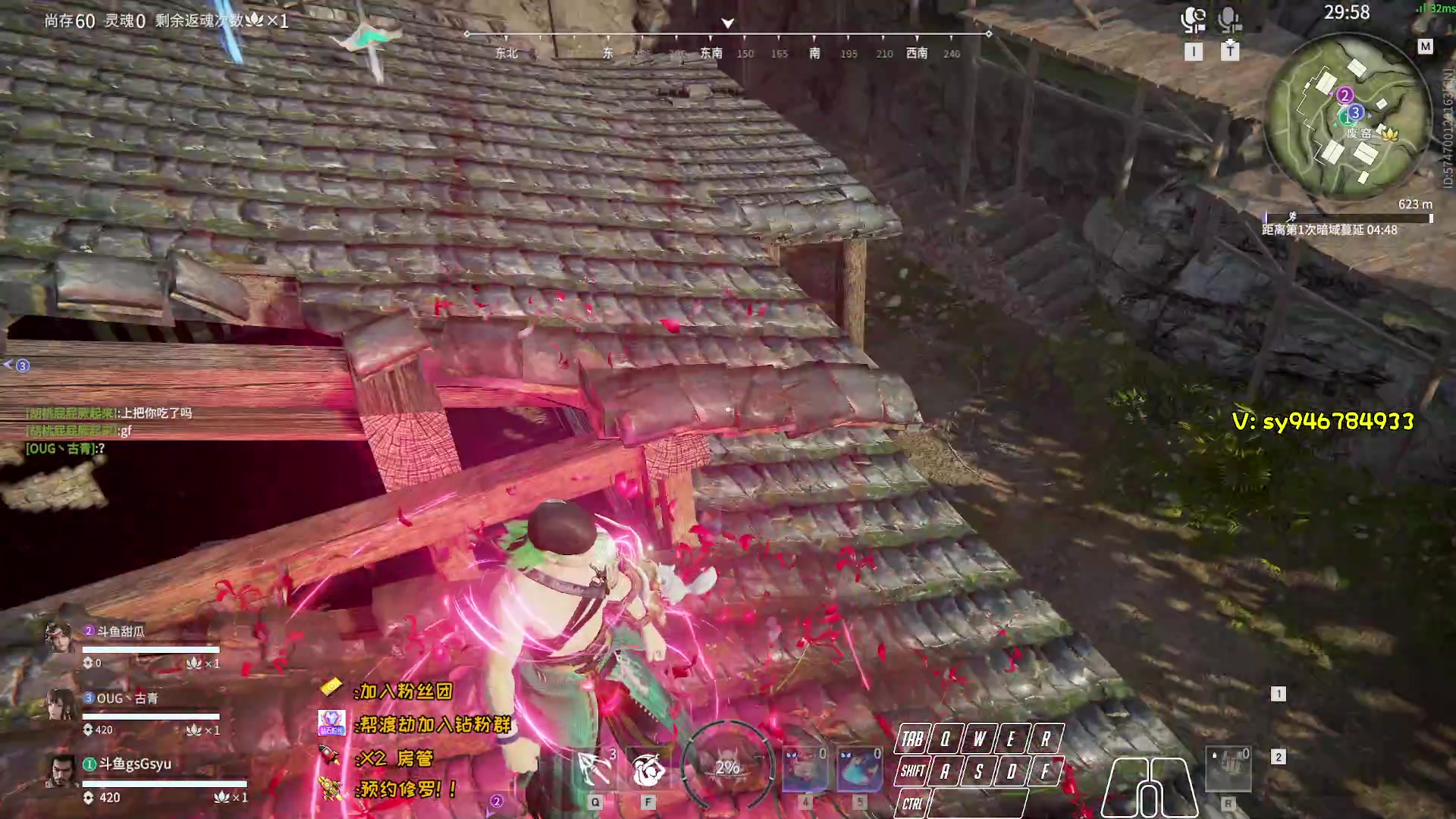 【2023-02-16 23点场】sysyu：【sy】新版本新答案！！