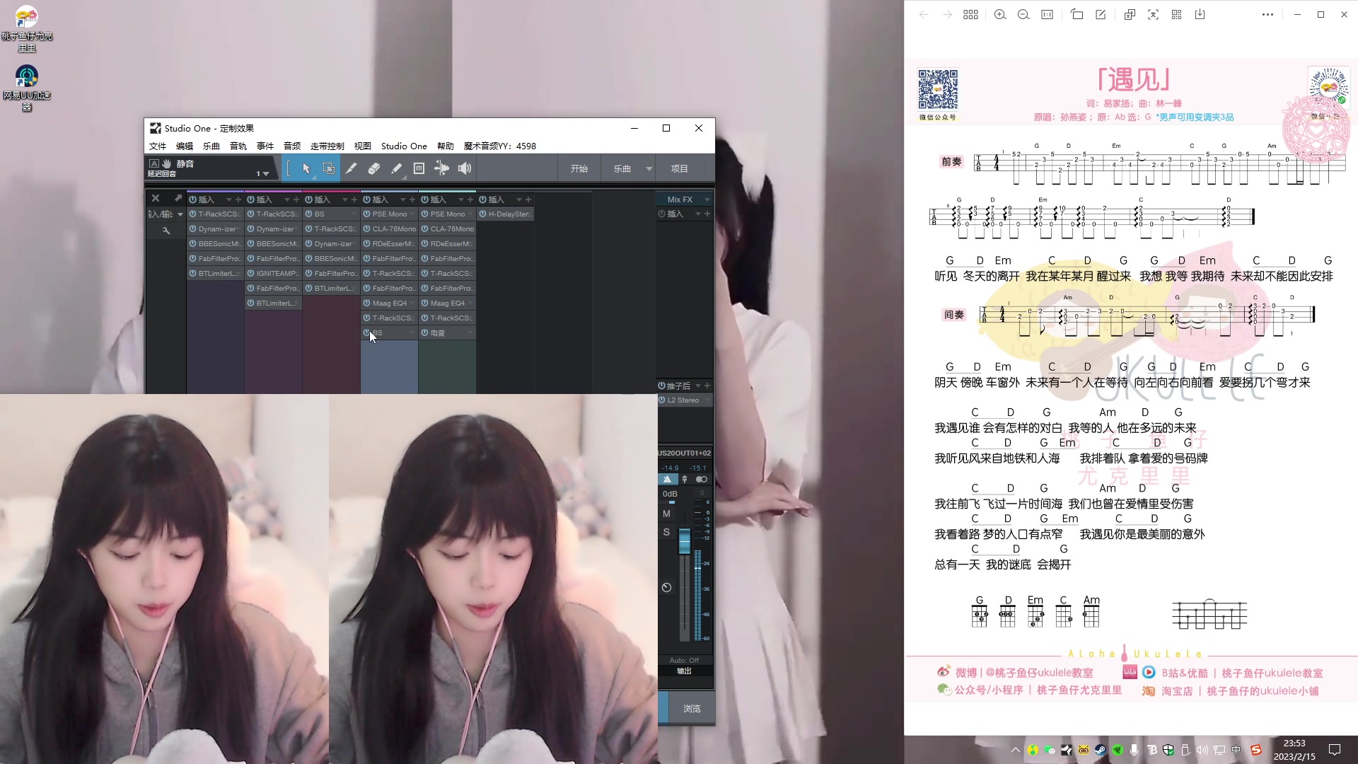 【2023-02-15 23点场】灰灰酱er：啵啵啵啵啵啵啵o3o