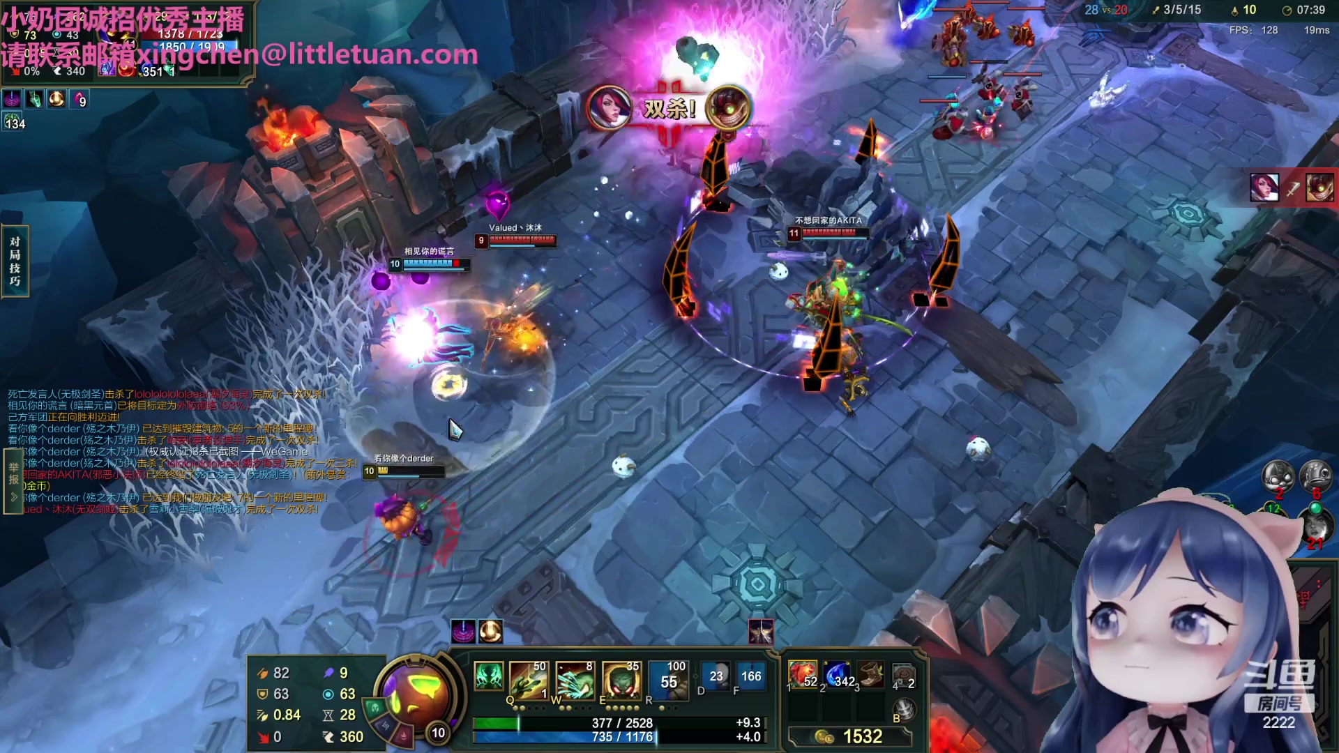 【2023-02-17 23点场】一条小团团OvO：新的一周来啦~~