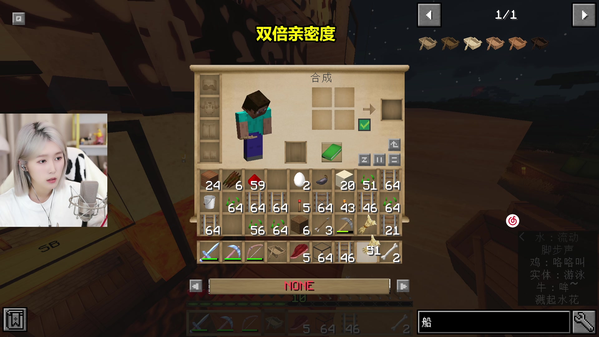 【2023-02-16 22点场】A妹A妹：A妹【新人主播】