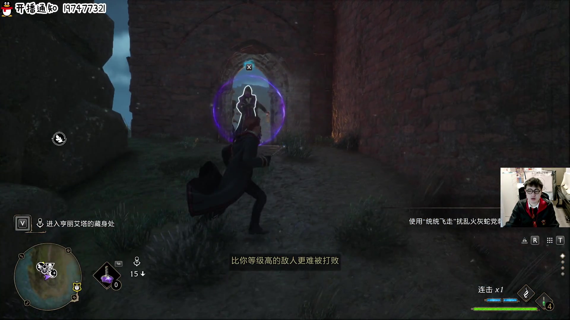 【2023-02-17 22点场】疯才lock：【小奶团】霍格沃茨主线完结