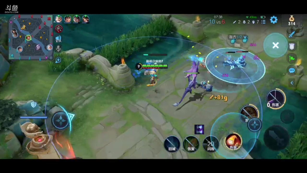 【2023-02-17 21点场】饺灬灬子：巅峰赛1900上2000！