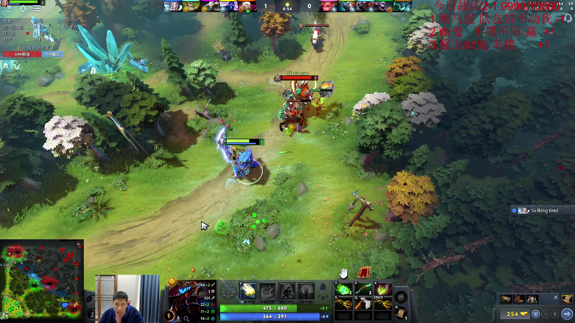 【2023-02-17 12点场】霸气虚幻哥1991：努力认真修炼！！ 双倍